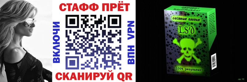 Наркошоп купить АМФЕТАМИН  COCAIN  Меф  Бошки Шишки  ГАШИШ  Кулебаки