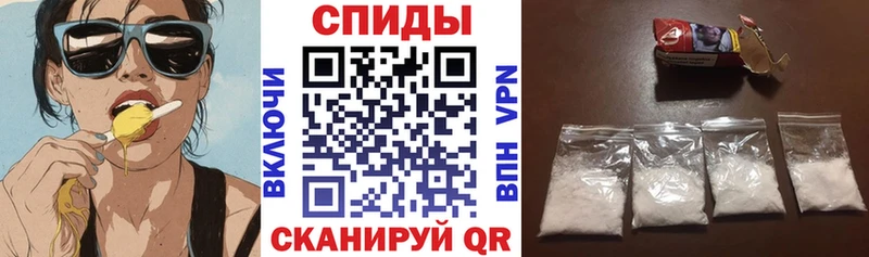 Купить  Кулебаки  Амфетамин 98% 
