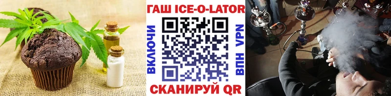 Cannafood конопля  Купить где  Кулебаки 