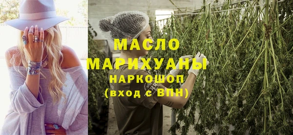 дмт Аркадак