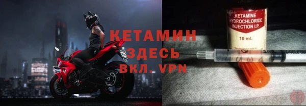 спиды Арсеньев