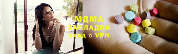 дмт Аркадак