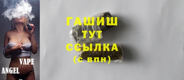 дмт Аркадак