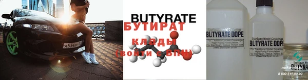 дмт Аркадак