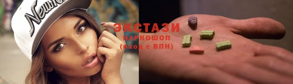дмт Аркадак