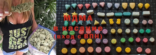 дмт Аркадак
