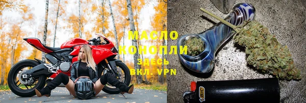 дмт Аркадак