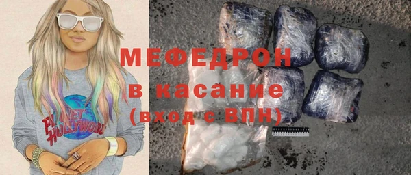 дмт Аркадак
