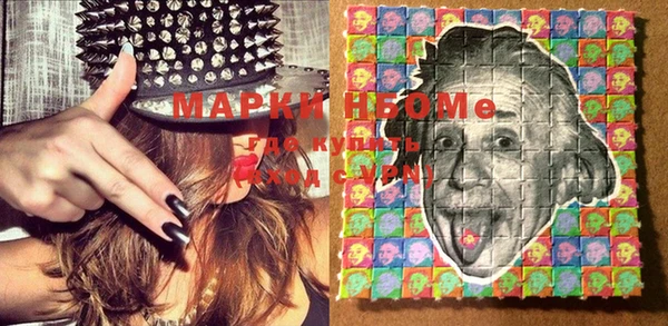 дмт Аркадак