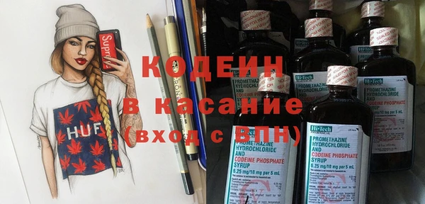 дмт Аркадак
