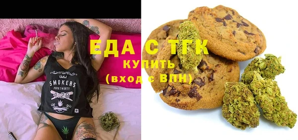дмт Аркадак