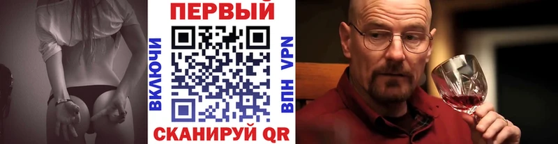 Метамфетамин кристалл  Купить  Кулебаки 