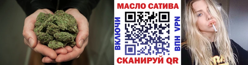 ТГК THC oil  Купить  Кулебаки 