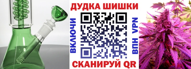 Купить закладки  Кулебаки  МАРИХУАНА Amnesia 